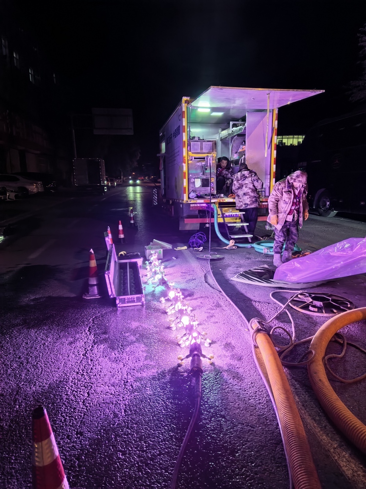 水磨沟管道非开挖修复