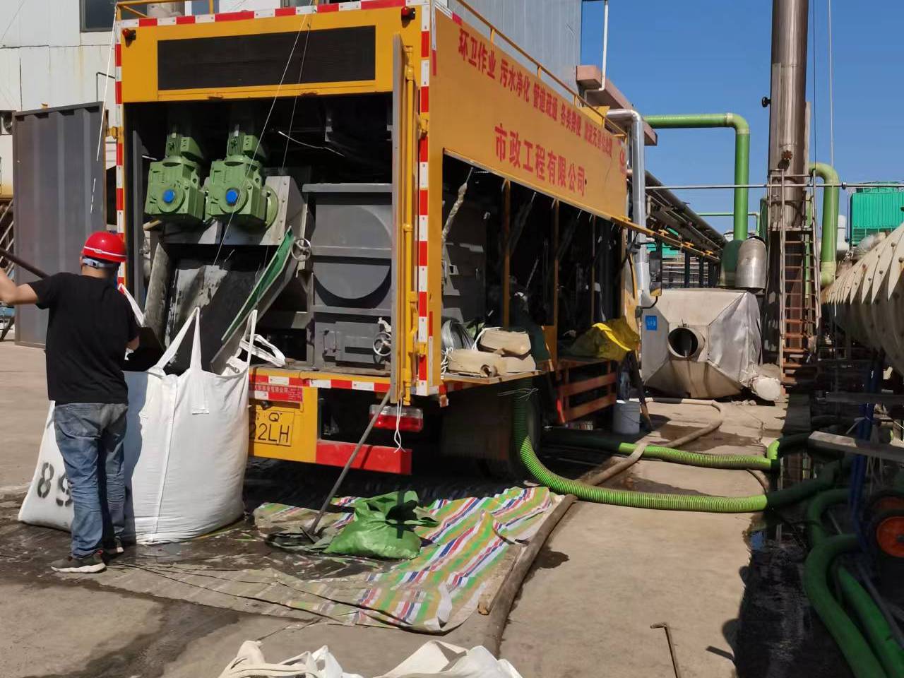 水磨沟淤泥压干处理